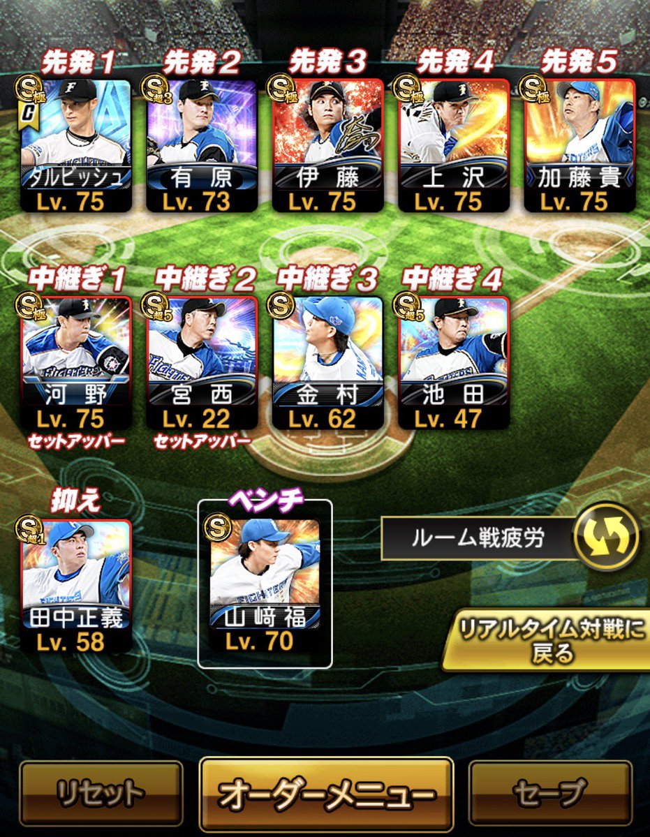 クソ雑魚界隈 tweet media