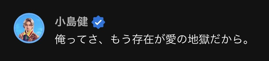 も tweet media