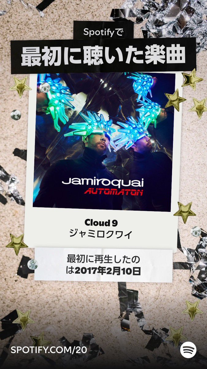 喫茶ビジュゥ tweet media
