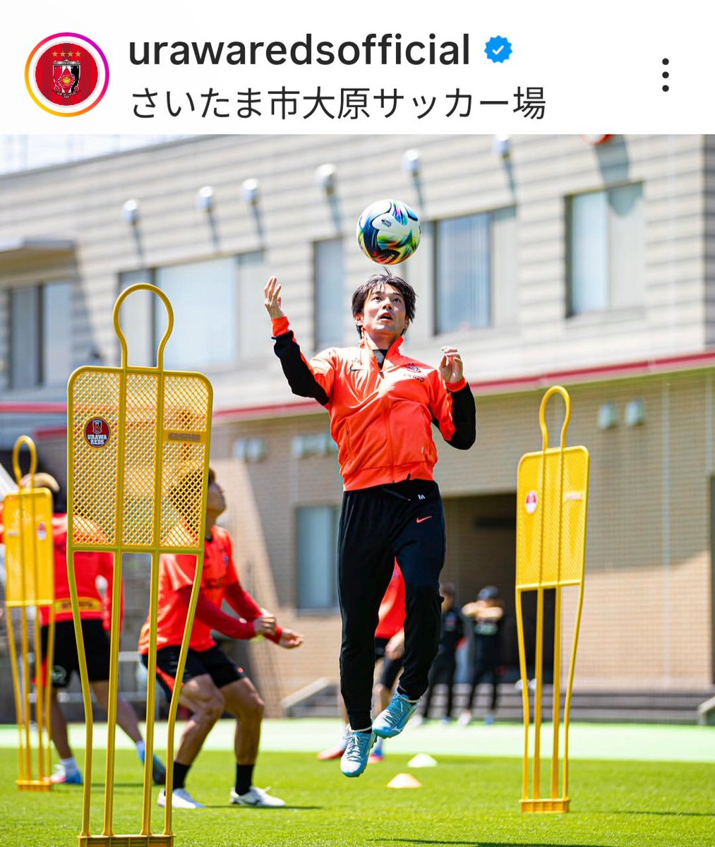urawaredsofficial/Instagram FC東京戦2日前のトレーニング。 #中島翔