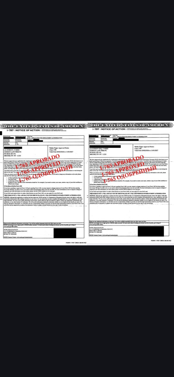 Gursoylaw's tweet photo. Another win for Brooklyn! 🗽
​We just received 2 more USCIS Work Permit approvals for our clients! 🎊 At Gursoy Law Firm, we’re proud to help our Caribbean & West Indian neighbors in Flatbush, Canarsie, and beyond secure their right to work and build their future. 🇯🇲🇹🇹🇬🇾
​Need help with your EAD? Call us!
📞 718-646-5783
🌐 https://t.co/ChIPMGPC8H
​#Immigration #Brooklyn #WorkPermit #EAD #USCIS #Flatbush #CaribbeanCommunity