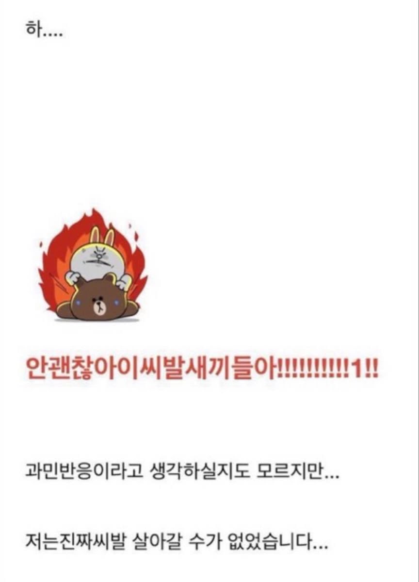 성운 tweet media