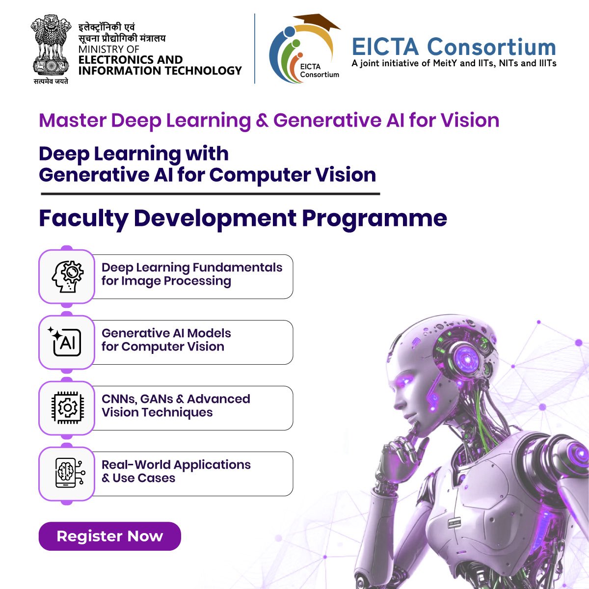 E&ICT Academy, IIT Kanpur tweet media