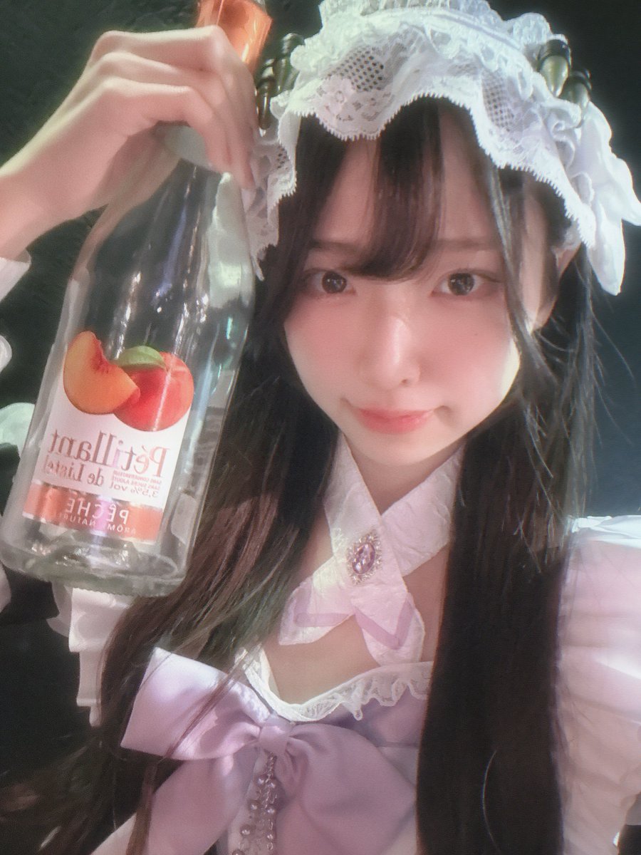 るいんちゃん tweet media