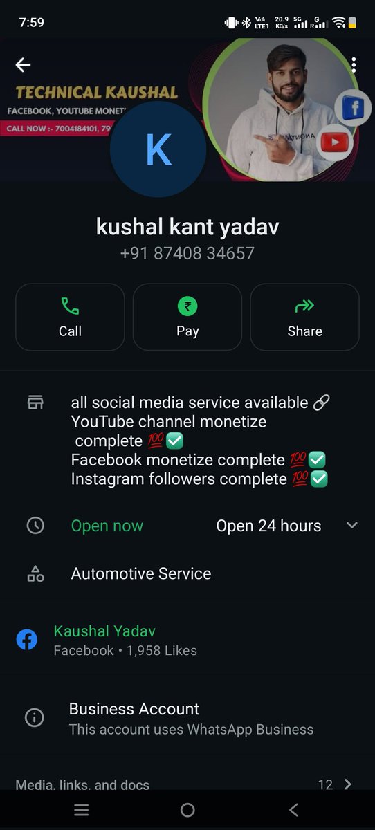 Ku13990765Kumar's tweet photo. @JharkhandPolice @cbic_india @OnlineSCAM @cybercrime https://t.co/NJJ8l4kwsc