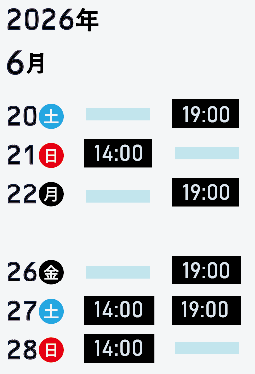 uniquepoint's tweet photo. \\ 予約開始 //  

新作フルーツは、今週末  

5月23日（土）午前10時より  

予約開始です！  

ご検討よろしくお願いします。  

#ユニークポイント 
#ひつじノ劇場 

https://t.co/HCh6V3s74k https://t.co/Ou1gNFRi9O