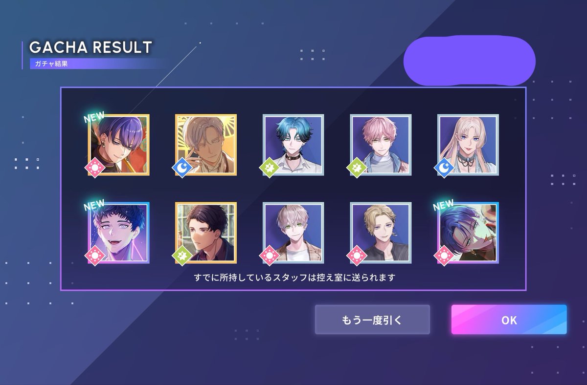 ルイ tweet media