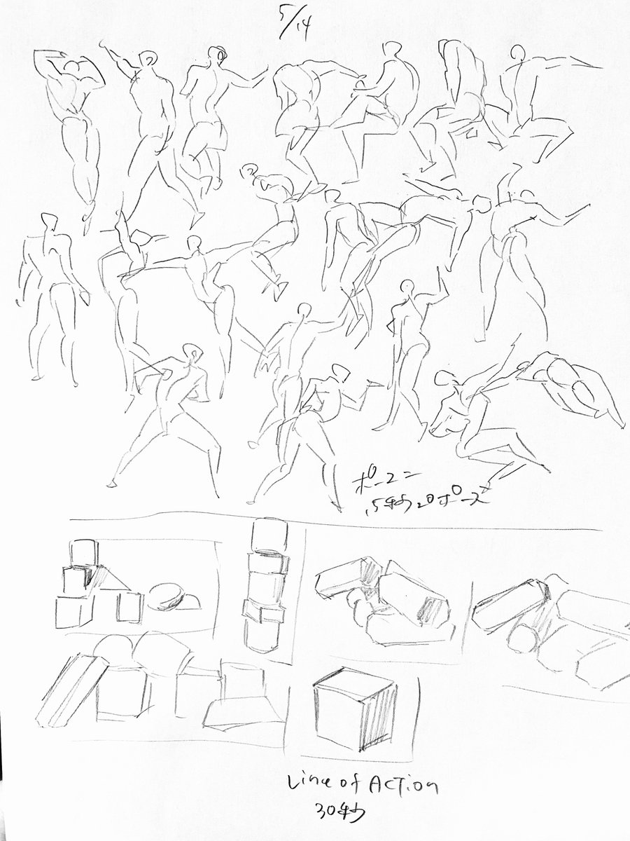 れん tweet media