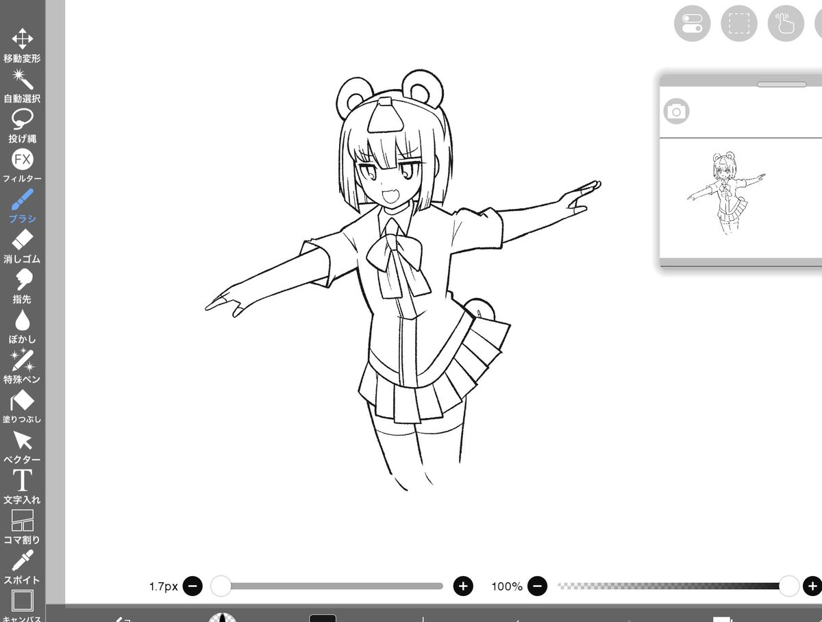 こういうよく分かんないののスクラップアンドビルドを経て最終残ったやつが投稿される 