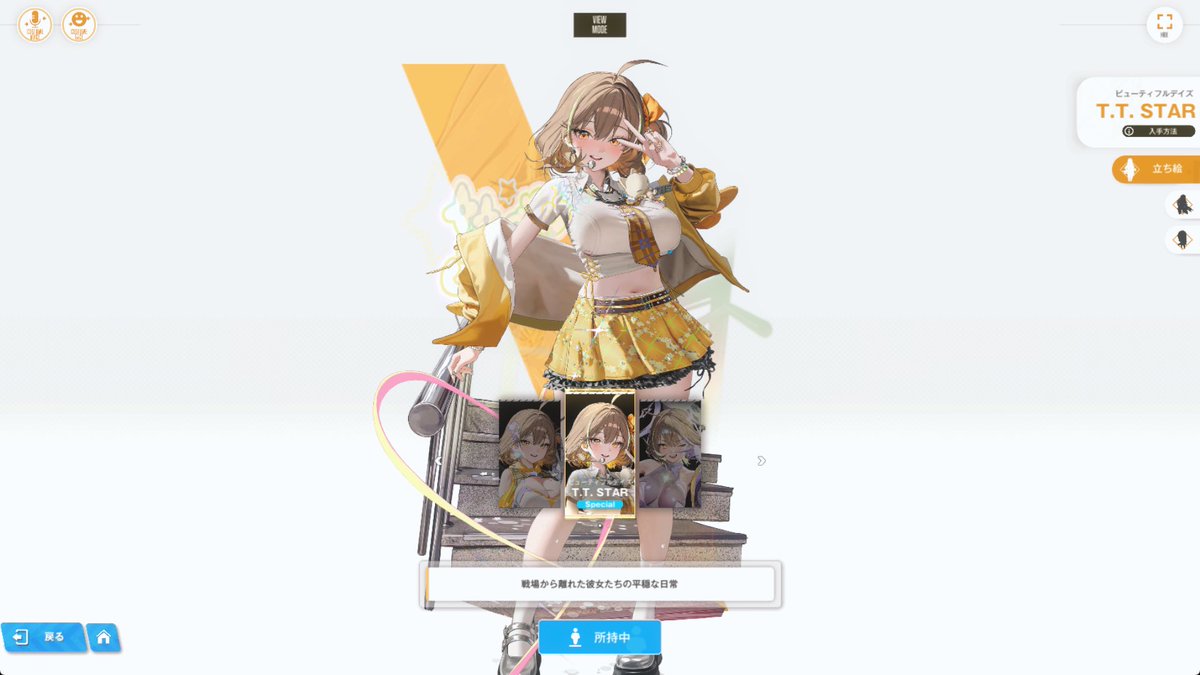 けーすけ°∇° tweet media