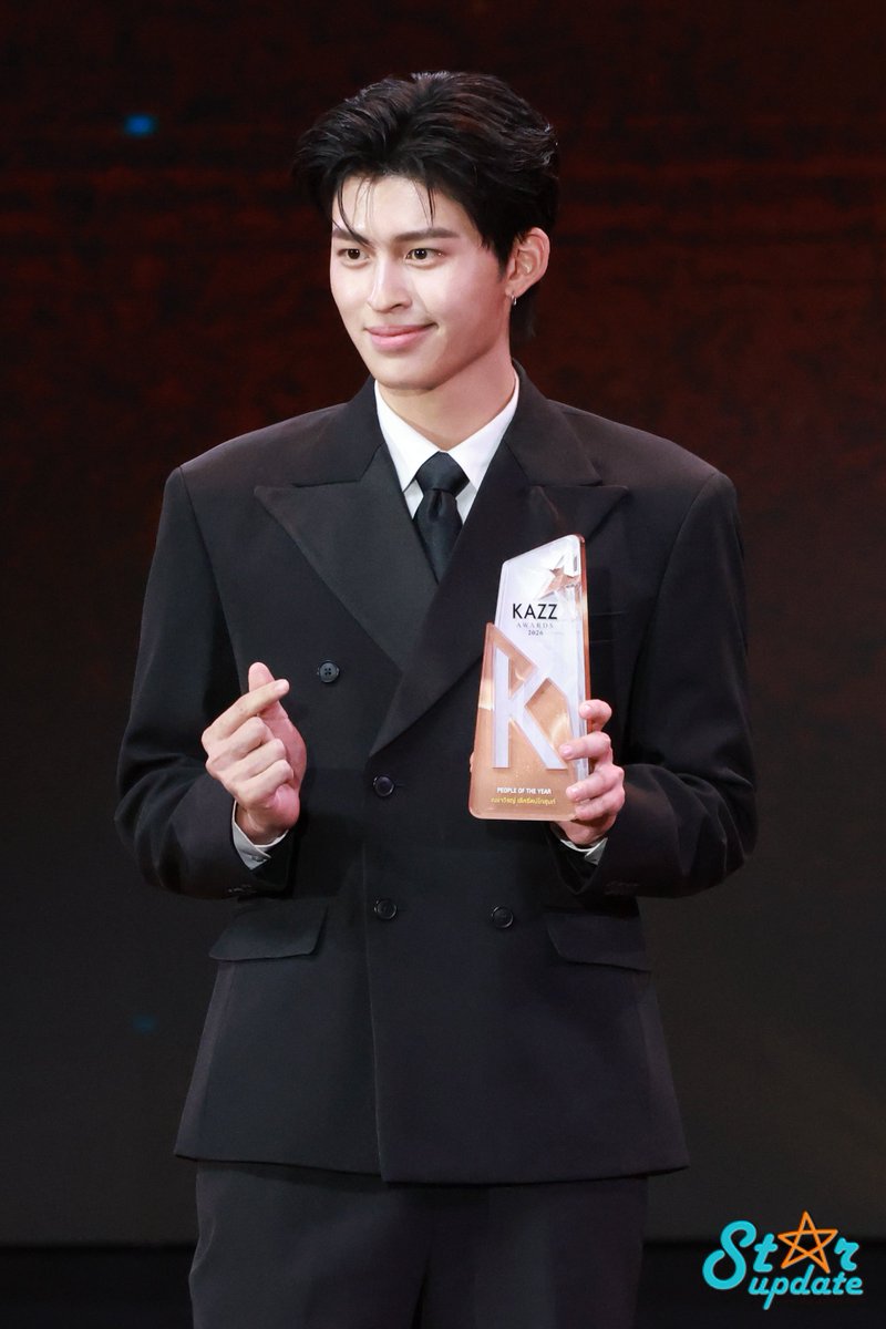 Starupdate.com tweet media