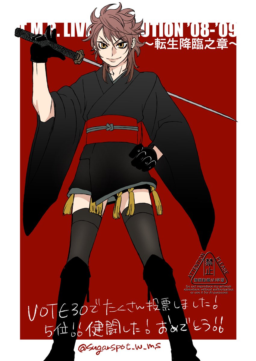 ヒラク tweet media