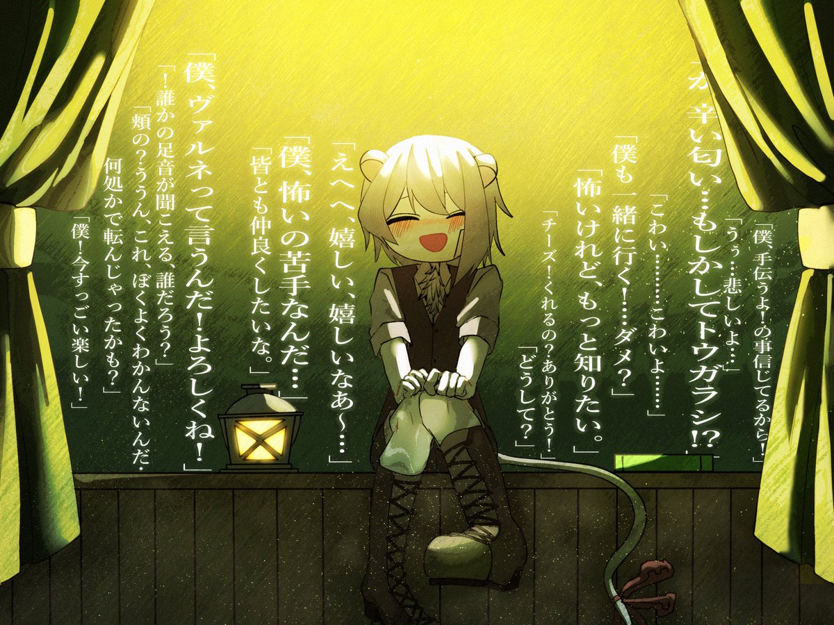 M3Ekj's tweet photo. https://t.co/TdO4MbX3IX