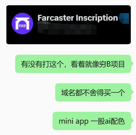 0xfreshguy's tweet photo. @qntnghn1 @Farinscription @base @farcaster_xyz ☝️好歹xyz要花钱买，他直接用的vercel配的二级域名 https://t.co/ce5gMfmMLS