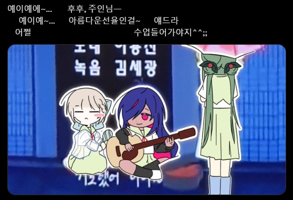 ______ram's tweet photo. @kim_rain_boots 어뭐야어디갓어 
완전히 "이거" https://t.co/QjFLH0OFjl