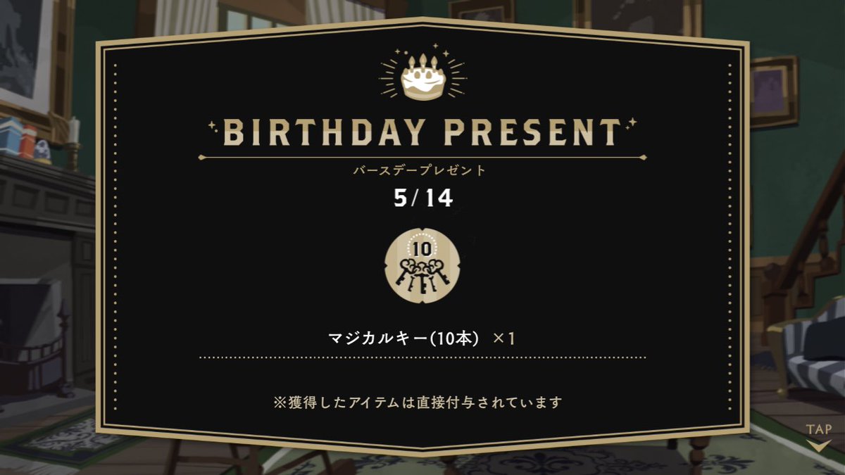 DivNought's tweet photo. 🎂 https://t.co/W2MdkrBczA