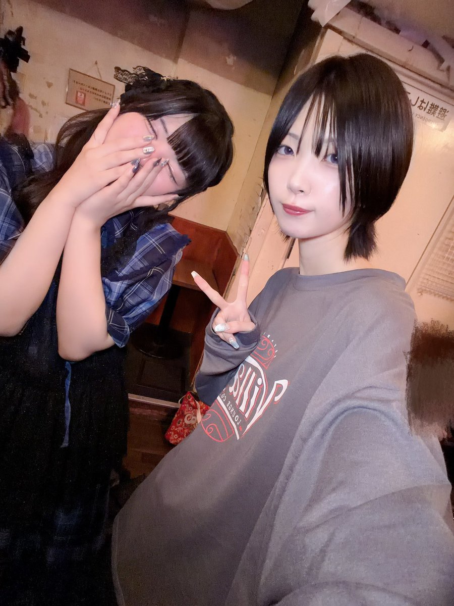 kijo_mio's tweet photo. #一青の思い出メモ
「棘-おどろ-定期公演【棘とおどろ】其ノ六十五
-猫田れん 木村おまる。卒業公演-」でした
ありがとうございました
れんさんおまるさん卒業おめでとうございます
とっても楽しくて 輝いてた時間でした
素敵な公演に参加させていただけて光栄
大好きです！ https://t.co/Kpa0ixVfWd