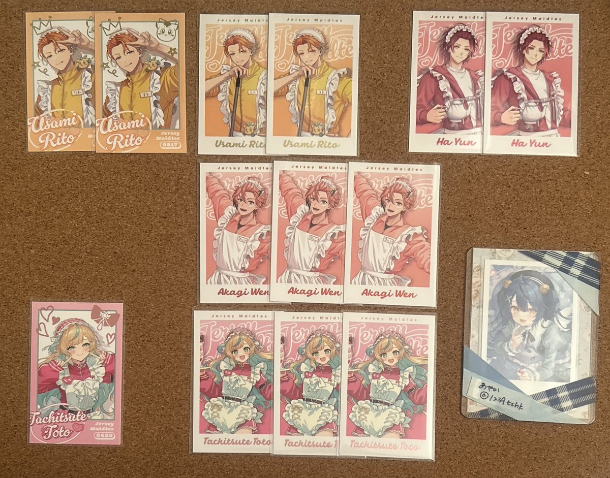 あやか tweet media