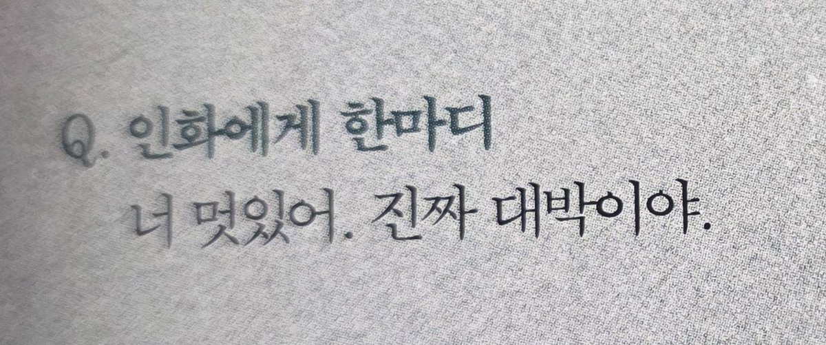 🪓🥚🌪김교수 (블루스카이 이사감) tweet media
