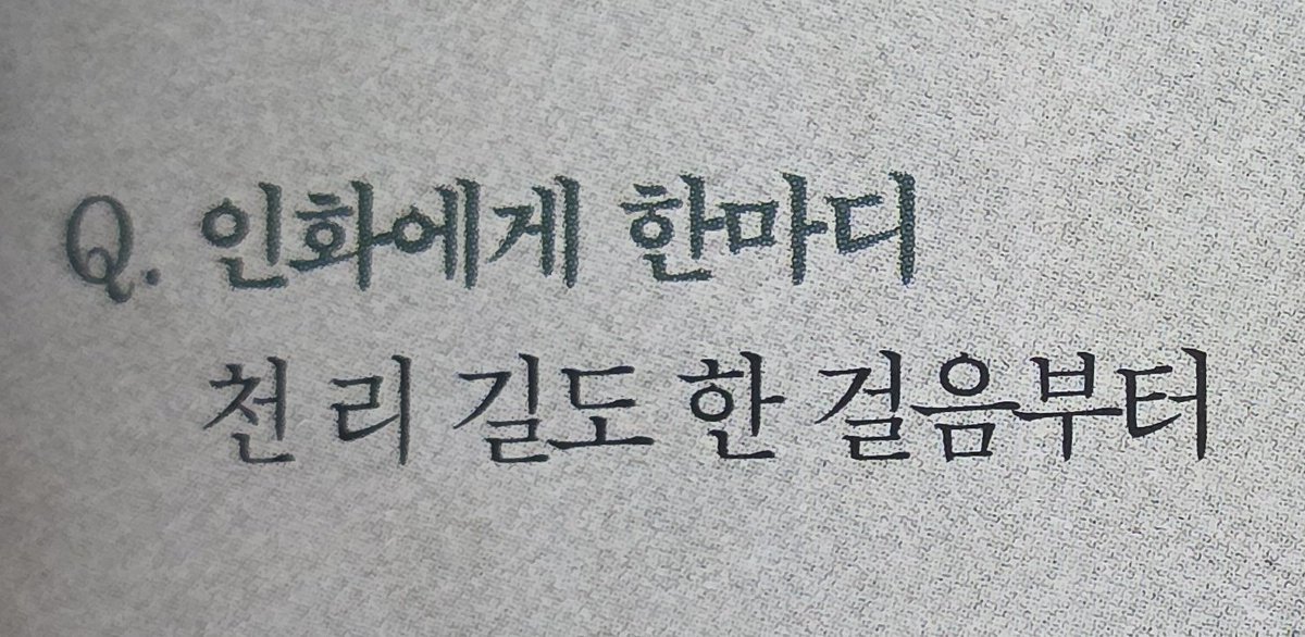 🪓🥚🌪김교수 (블루스카이 이사감) tweet media