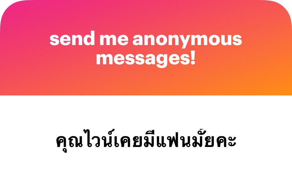 เสือดาวหิมะ🐯⭐️❄️ tweet media