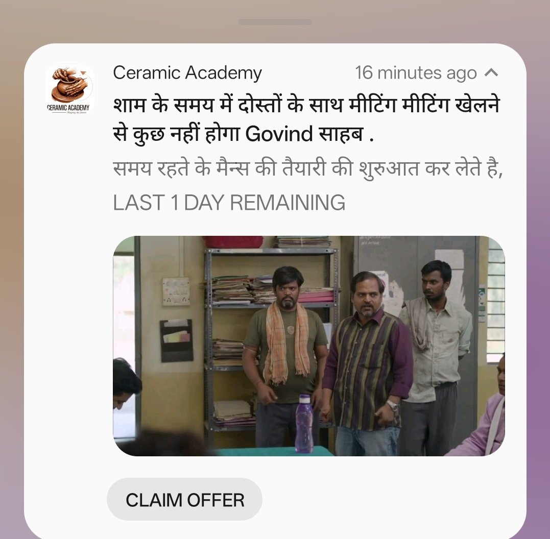 Rupesh kumar (@rk_rupesh) / Posts / X