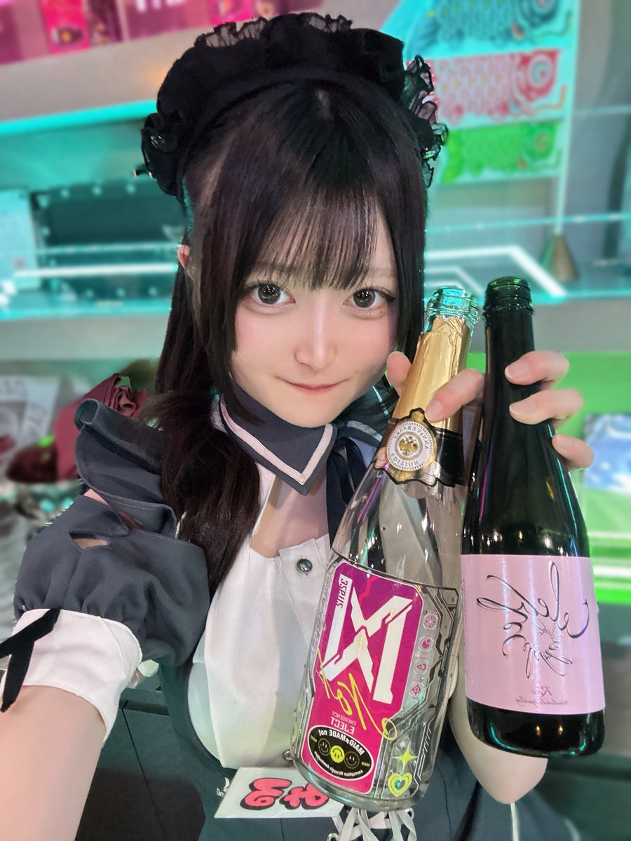 みる🗝♥ MAID≠MADE not tweet media