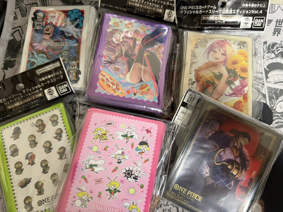 ゆーの tweet media