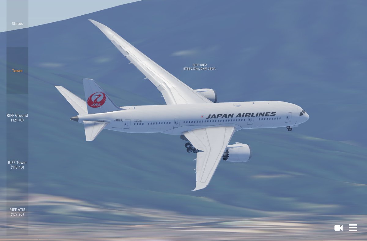 Daikiti_IF's tweet photo. たまたま福岡で管制開いたらちょうど到着したnissyさんw

あと、誘導路指定の仕方がなんかおかしかったなぁー
福岡だけかな？ https://t.co/wm45ofDJBS