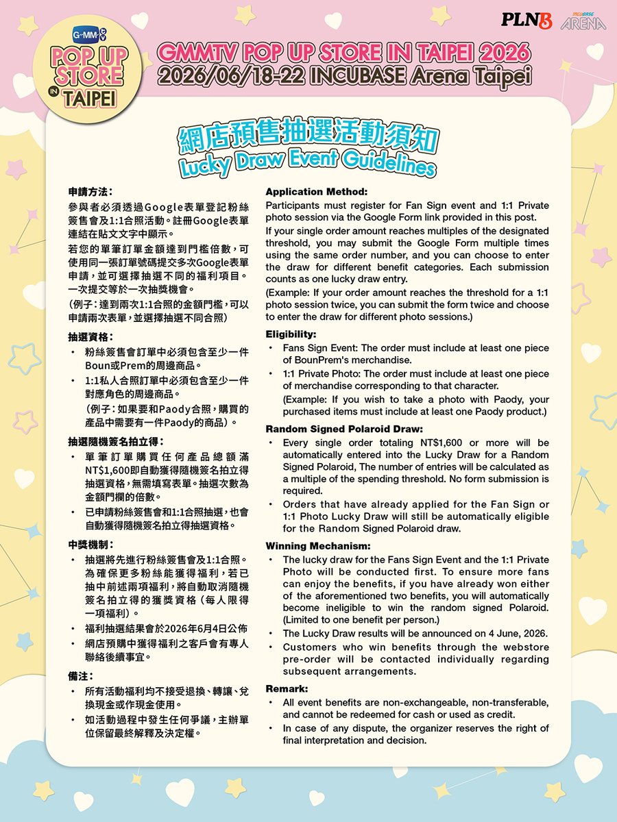 Shopnasium's tweet photo. https://t.co/qFevMt9bDI