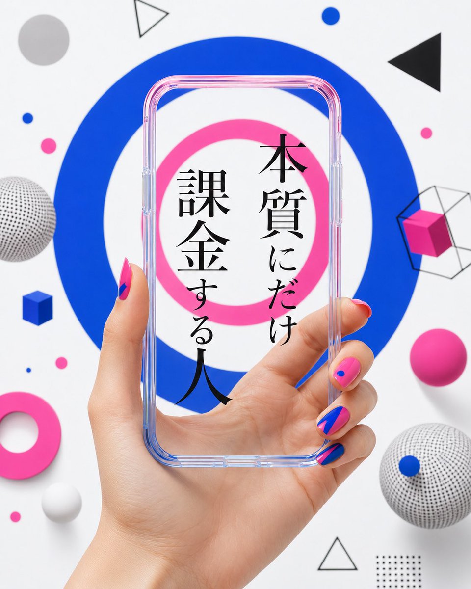 小林憲史 tweet media