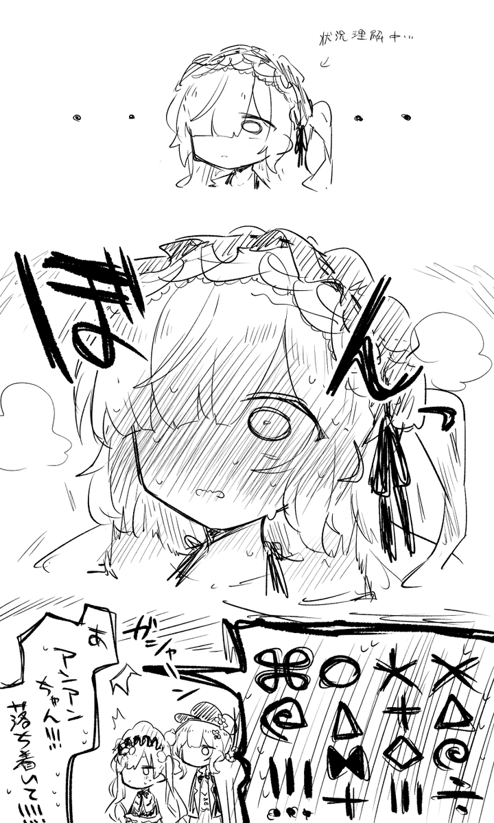 小杵コン tweet media