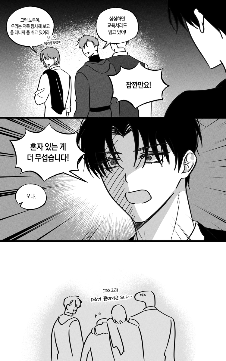 뮹 tweet media