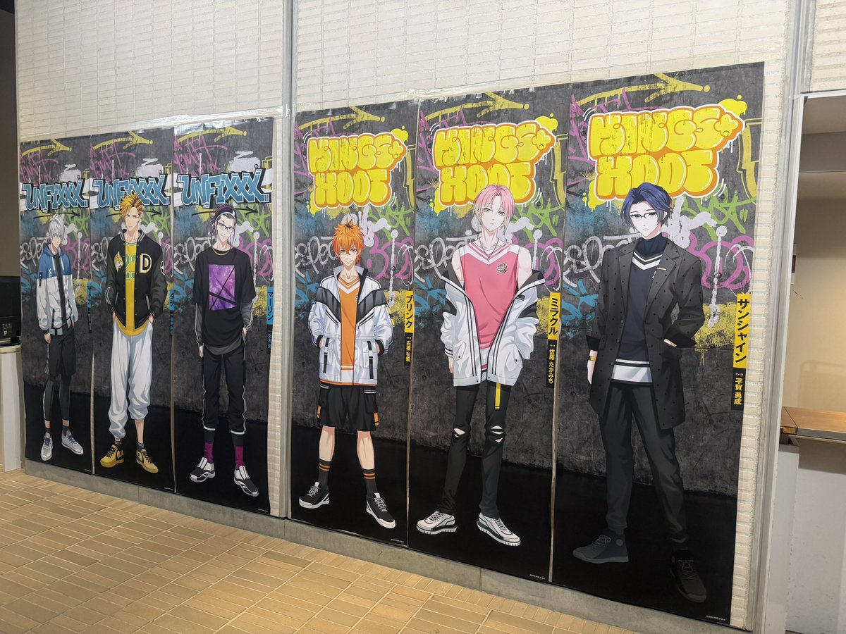 mk___1019's tweet photo. 先日、舞台『ZERO RISE』を観劇させていただきました❕

飛行船シアターのプロジェクションマッピングを使った演出はどの舞台を見ても毎度感動します🥲✨️

臨場感のあるアクロバティックなバスケシーンがとても印象的でした、今後の展開もワクワクです🏀🔥

#ゼロライズ #ゼロライズ観戦 https://t.co/sI2QG6sg9C