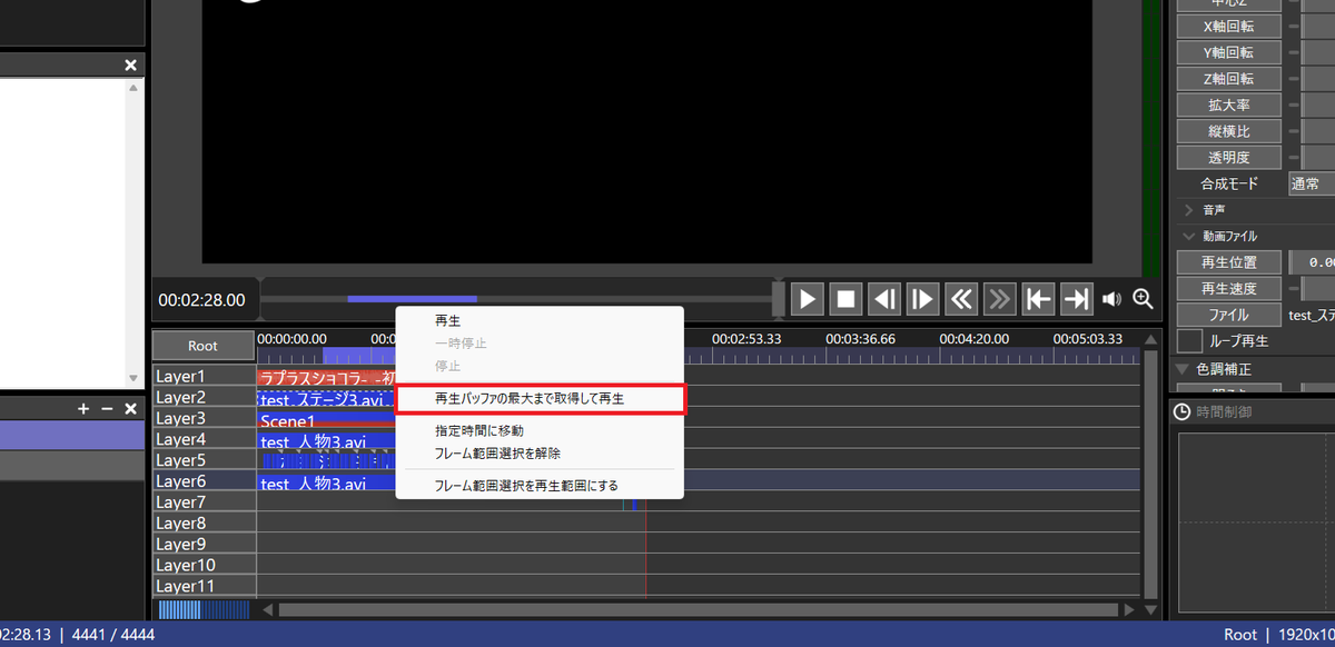 けう tweet media