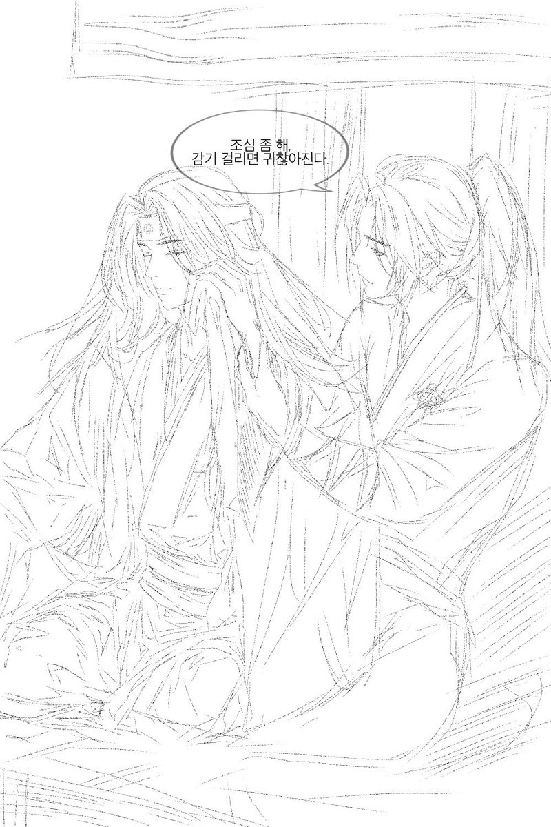 fecedam8's tweet photo. 백청 https://t.co/k8DlBUDnFd