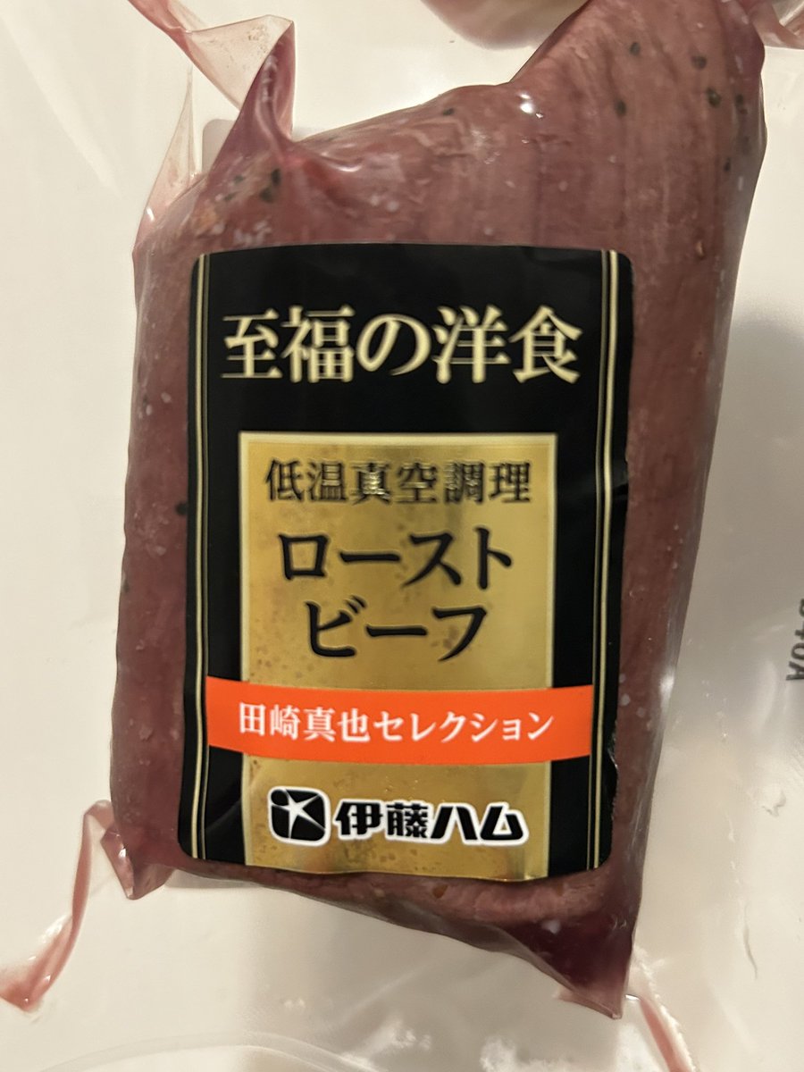 カトケン tweet media