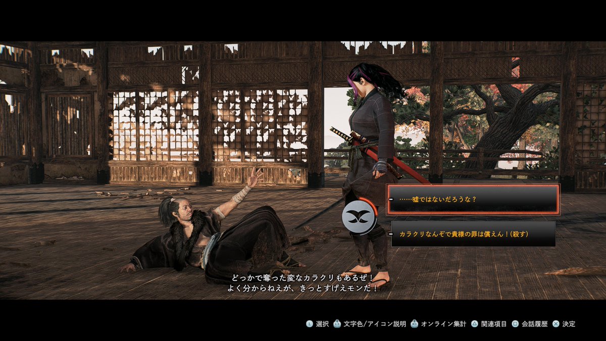 ぬえ🎮 tweet media