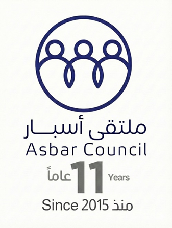 ملتقى أسبار tweet media