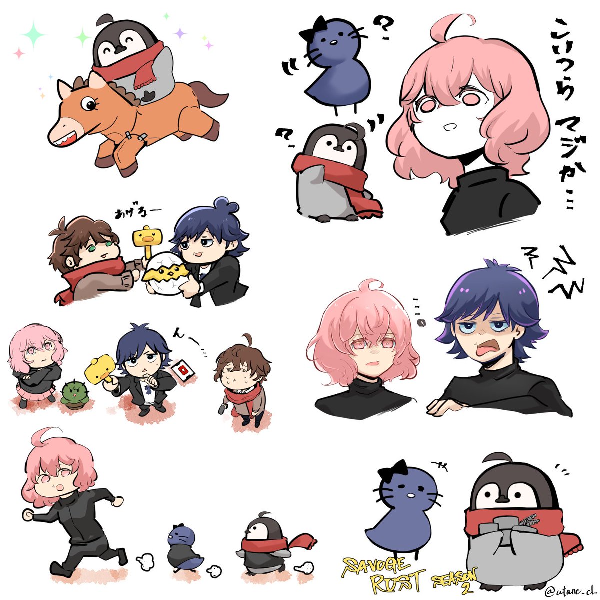 ウタネ tweet media