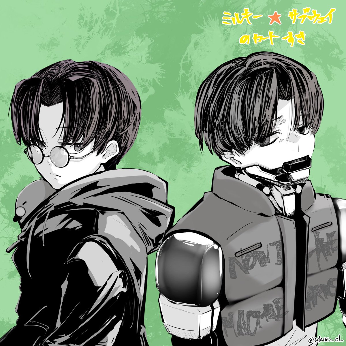 ウタネ tweet media