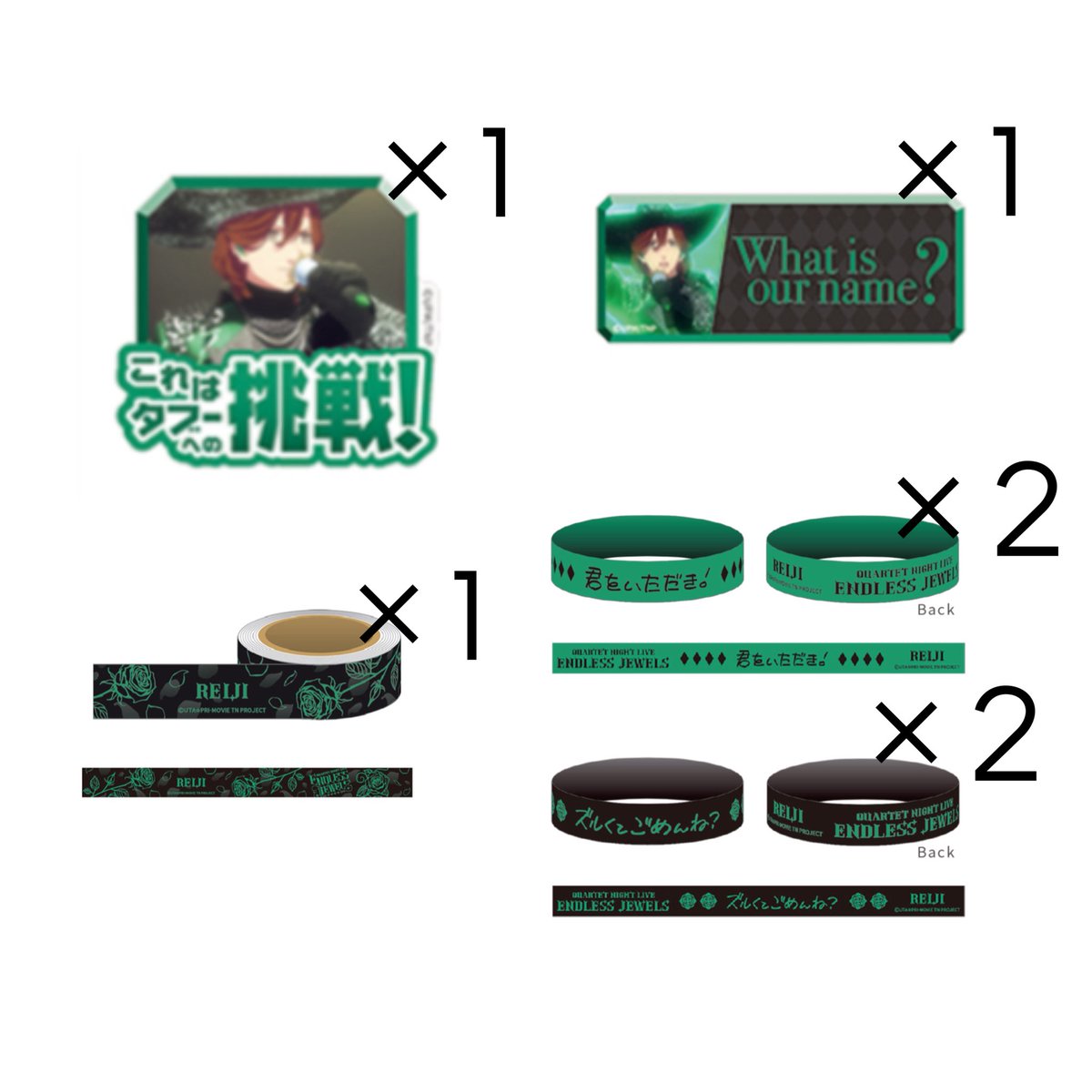 みん🍀 tweet media