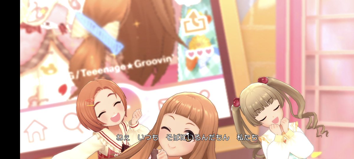 みっちゃん＠急ぎのDMはリプもお願いします tweet media