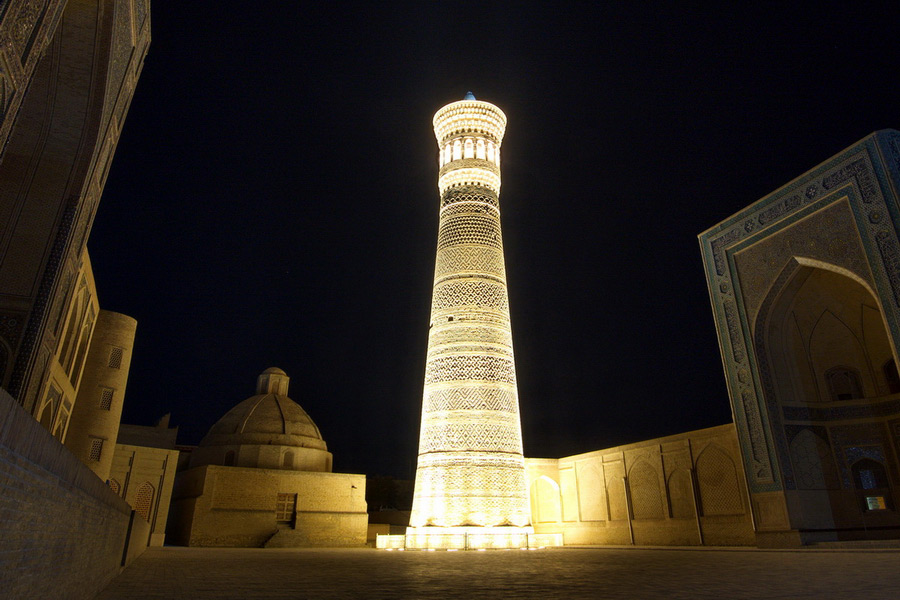 Islamic Scientific Heritage tweet media