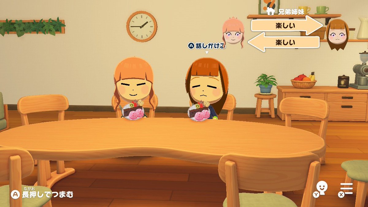 り tweet media
