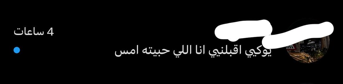 • 𝒀𝒖𝒌𝒊💗 tweet media