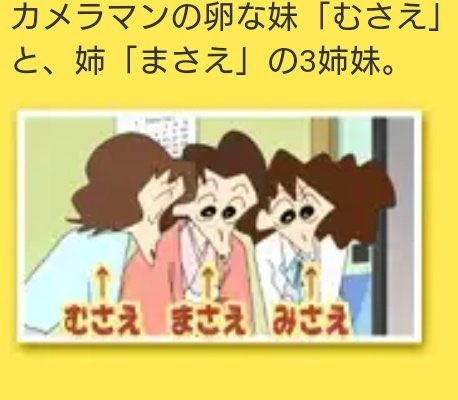 しゅうと tweet media