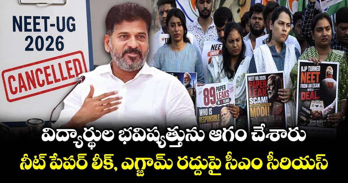 Congress for Telangana tweet media