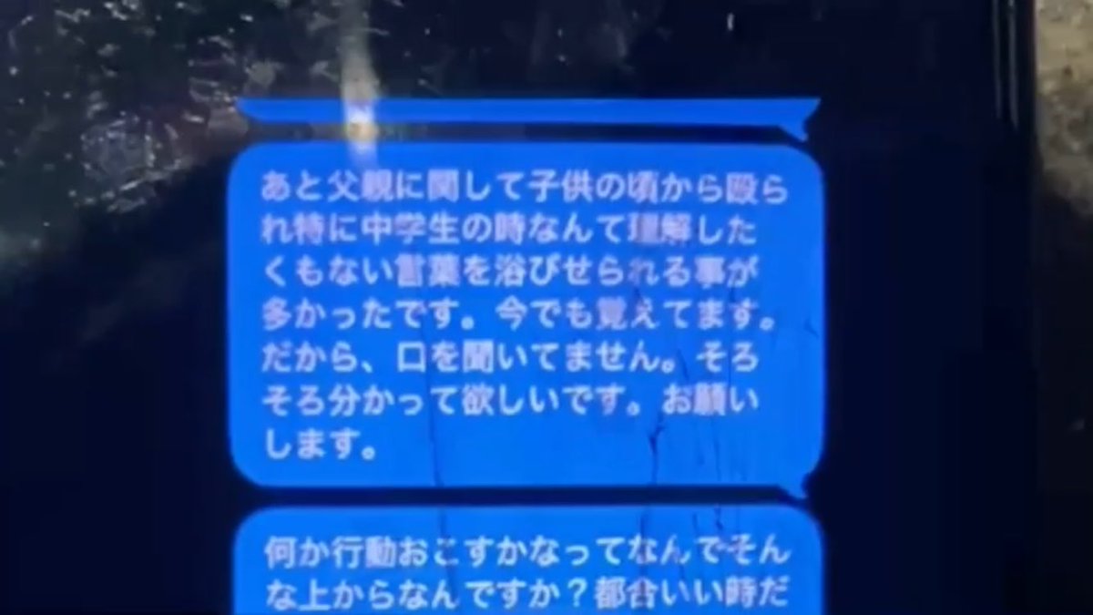 daikon tweet media