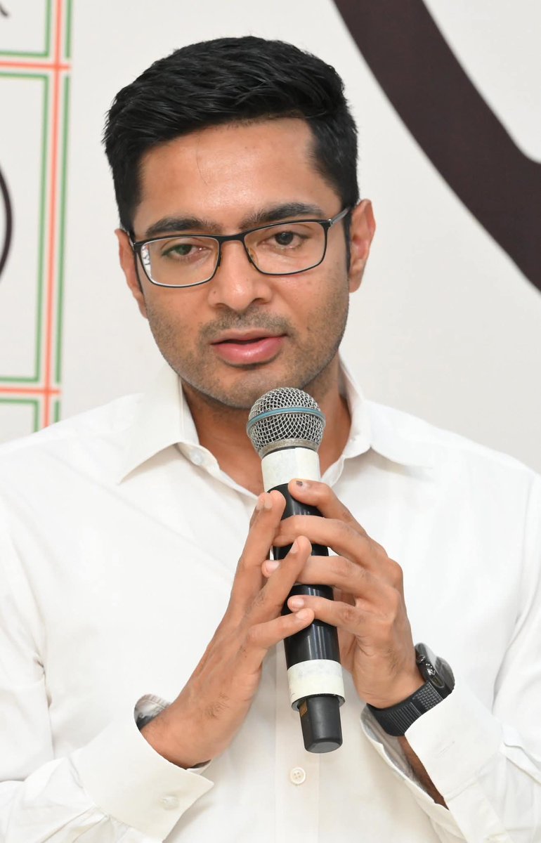 Jago Bangla tweet media
